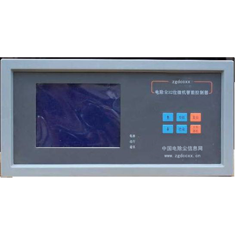 湘西HP3000型电除尘 控制器